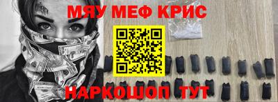 марихуана Будённовск