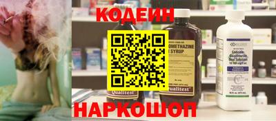 круглые Комсомольск-на-Амуре
