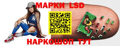 кокс Коммунар