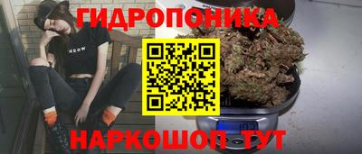 кокаин VHQ Бузулук