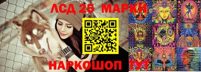 марихуана Будённовск