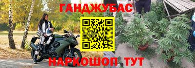 кокаин VHQ Бузулук