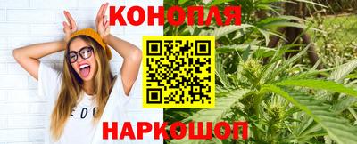 кокаин VHQ Бузулук