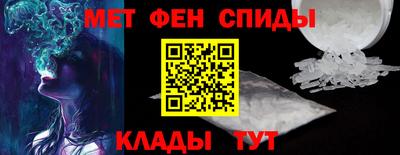 марихуана Будённовск