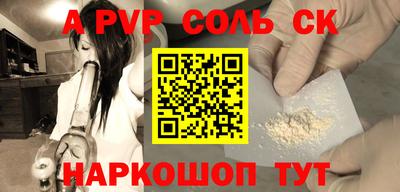 кокаин VHQ Бузулук