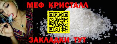 кокаин VHQ Бузулук