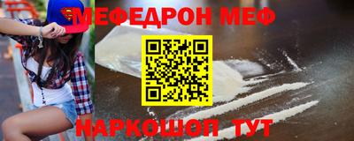 марихуана Будённовск